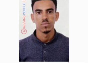 Photo of missing person Hermon, age 28, from Toronto, Ontario