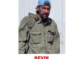 Photo of missing man Kevin, from Saanich, British Columbia
