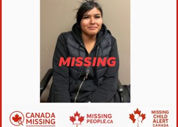 Photo of missing girl Aaliyah Shingoose, age 15, from Brandon, Manitoba.