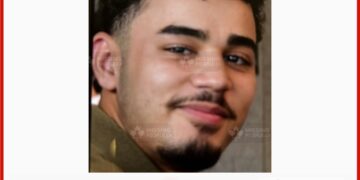 Photo of missing person Emad, age 18, from Toronto, Ontario