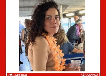 Photo of missing woman Rachel Silva, age 32, curly dark brown hair, from Atherley, Ontario.