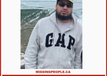 Photo of missing man Ubaidullah Khan, age 22, from Abbotsford, British Columbia.