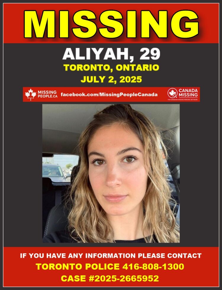 Photo of missing person Aliyah, age 29, from Toronto, Ontario