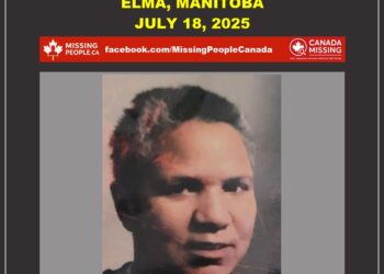 Photo of missing person Millicent Powell, age 49, from Elma, Manitoba.