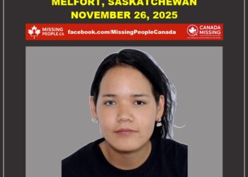 Photo of missing woman Brandy Smallboy, age 22, from Melfort, Saskatchewan.