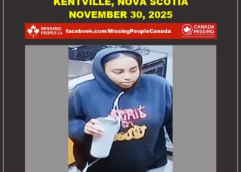 Photo of missing woman Selam Gebru, age 23, from Kentville, Nova Scotia.