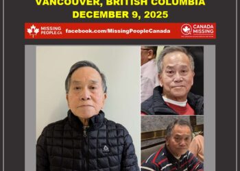 Photo of missing senior man Kin-Man “Frank” Liu, age 78, from East Vancouver, British Columbia.