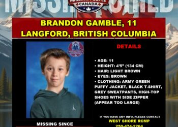 Photo of missing boy Brandon Gamble, age 11, from Langford, British Columbia