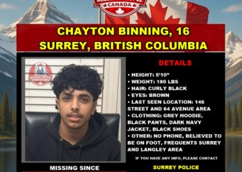 Photo of missing youth Chayton Binning, age 16, from Surrey, British Columbia