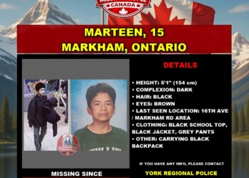 Photo of missing youth Marteen, age 15, from Markham, Ontario