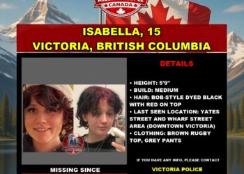Photo of missing girl Isabella, age 15, from Victoria, British Columbia