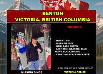 Photo of missing youth Benton from Victoria, British Columbia.