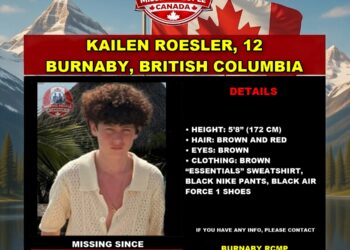 Photo of missing boy Kailen Roesler, age 12, from Burnaby, British Columbia