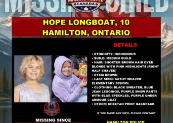 Photo of missing girl Hope Longboat, age 10, from Hamilton, Ontario