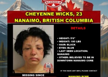 Photo of missing woman Cheyenne Wicks, age 23, from Nanaimo, British Columbia