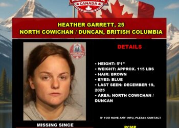 Photo of missing woman Heather Garrett, age 25, from North Cowichan/Duncan, British Columbia.